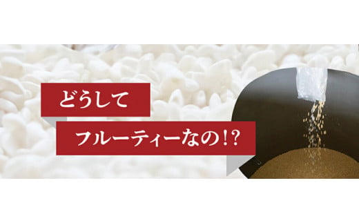 【現代の名工】蔵元直送! 香特醸味噌とこだわりの焼肉のたれ詰め合わせ　007-G-MT002