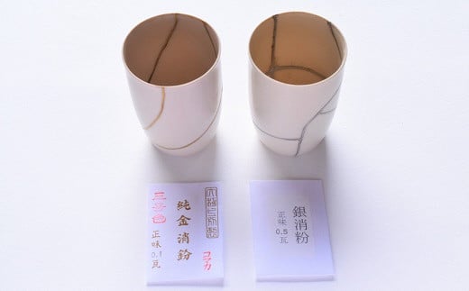 【urujyu】金継ぎキット　kintsugi SEED　消粉仕上げ用[髙島屋選定品］038N412 