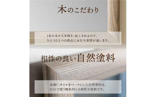 【SENNOKI】SOL ホワイトアッシュ(灰色) W590×D30×H1610mm〈13kg〉木枠全身デザインインテリアミラー【2422M05083_02】