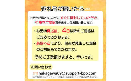 大人気！日本一のいちご生産量を誇るJAはが野が厳選 最旬 とちあいか 290g×2P | いちご とちおとめ 甘い 美味しい 果物 共通返礼品 フルーツ デザート 栃木県 那珂川町 送料無料