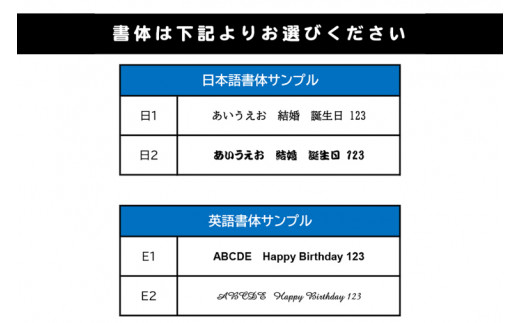 LEDで光る！金箔舞う猫の名入れ彫刻スパークリングワイン【スパークリングワイン 金箔 彫刻ボトル プレゼント ギフト 就職祝い 誕生日 父の日 母の日 結婚祝い 新築祝い】（HW-9）