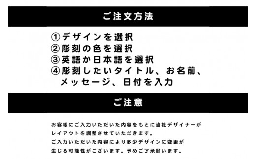 LEDで光る！金箔舞う猫の名入れ彫刻スパークリングワイン【スパークリングワイン 金箔 彫刻ボトル プレゼント ギフト 就職祝い 誕生日 父の日 母の日 結婚祝い 新築祝い】（HW-9）