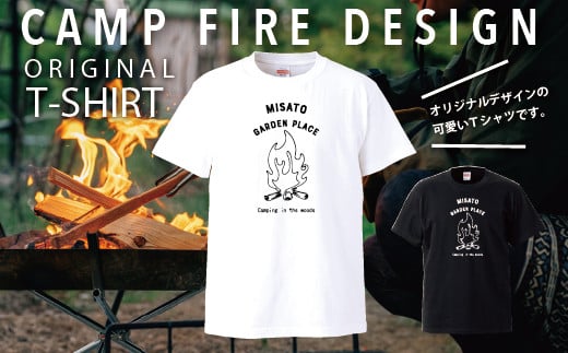 オリジナルTシャツ campfire柄 白-XLサイズ