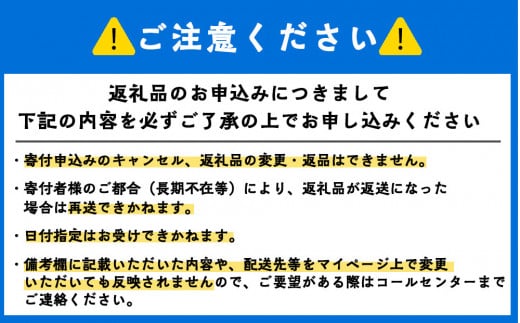 北海道 利尻島産 糠塩ニシン＆にしんスティックたっぷりセット＜利尻漁業協同組合＞