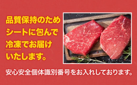 国産牛 ランプステーキ 約400g  約200g×2枚 ヒマラヤレッド岩塩 100g (株)仲辻《30日以内に出荷予定(土日祝除く)》大阪府 羽曳野市 送料無料 牛肉 牛 国産 ステーキ 焼き肉 ランプ 岩塩