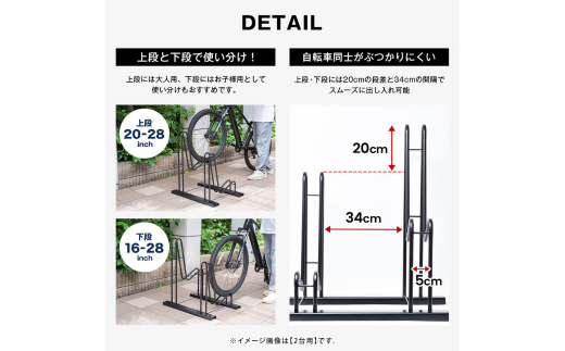 スタンドいらずの自転車ラック3台用 N278 足立製作所 頑丈 自転車スタンド 駐輪 屋外 駐輪スペース 家庭用 燕三条 新潟 【039S012】