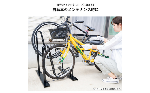 スタンドいらずの自転車ラック3台用 N278 足立製作所 頑丈 自転車スタンド 駐輪 屋外 駐輪スペース 家庭用 燕三条 新潟 【039S012】