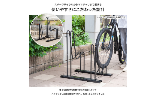 スタンドいらずの自転車ラック3台用 N278 足立製作所 頑丈 自転車スタンド 駐輪 屋外 駐輪スペース 家庭用 燕三条 新潟 【039S012】