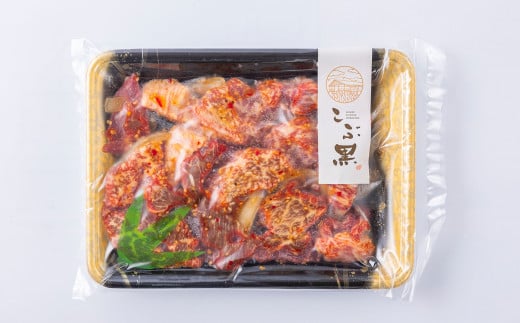 北海道産 黒毛和牛 こぶ黒 A5 豪華 贅沢 セット 【 LC 】  黒毛和牛 和牛 牛肉 焼肉 カルビ ハンバーグ セット 