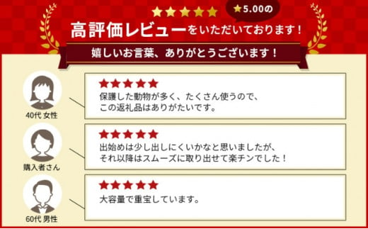 ペット向け業務用 高密封バケツウェットティッシュ600枚（本体＋詰替用）