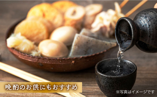 【6回定期便】真空 揚げ かまぼこ セット 4種 詰合せ (黒胡麻蒲鉾 飛魚半月 昔風イワシ天 ちぎり天) / 大村市 / 伊丸かまぼこ [ACZU003]