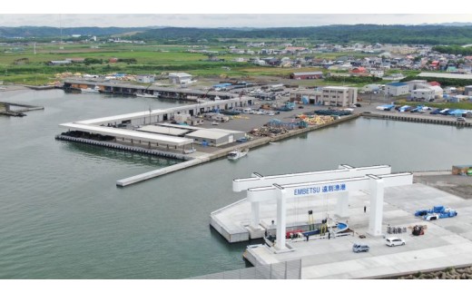 くにをのたこキムチ150g×２個セット