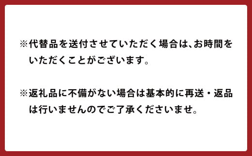 大分県 豊後大野市産 梨 約3kg 幸水 豊水 新高 新興