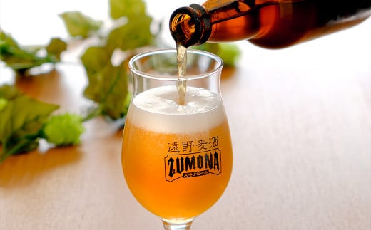 クラフトビール 遠野 麦酒 ZUMONA HAZY IPA 350ml 12本 セット 地ビール ゆきちから【ズモナ ビール 】 缶ビール 上閉伊酒造 岩手県 遠野市 産 ホップ 使用 インターナショナルビアカップ 銅賞 ヘイジー アイピーエー 香り 甘さ【 新発売 リニューアル 】