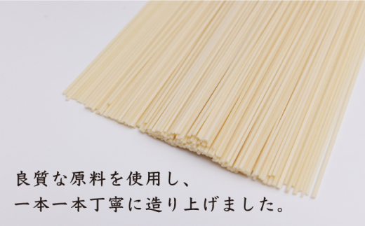 五島手延うどん 200g×10袋 乾麺 名物 ギフト 新上五島町 【ますだ製麺】