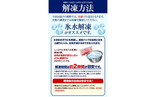 【和歌山県のブランド牛】熊野牛 ロースステーキ 200g×2枚  厳選館《90日以内に出荷予定(土日祝除く)》 和歌山県 日高川町 熊野牛 牛 うし ロース ステーキ