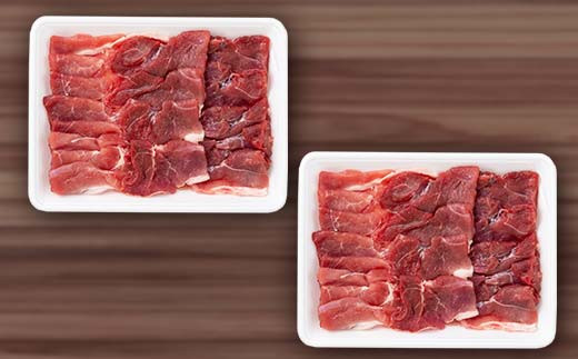 米澤豚一番育ち モモ 焼肉用 1140g（570g×2）& ロース とんかつ用 700g（100g×7） ブランド豚 豚肉 山形県 南陽市  [1872]