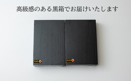 4回 定期便 宮崎牛 オオモモ スライス 希少部位 焼肉 サーロイン ステーキ ロース すき焼き 合計2050g [ハツトリー 宮崎県 美郷町 31aw0010] 化粧箱 冷凍 牛肉 内閣総理大臣賞受賞 宮崎県産 送料無料 焼きしゃぶ 薄切り うす切り ギフト 贈り物 プレゼント 父の日 母の日 肉巻き サシ