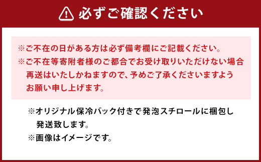 大衆割烹樋口 ながさき ジェラート 樋口おすすめ セット