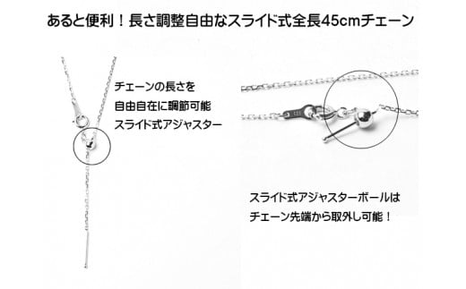 ロッソエブルー スライド チェーン ネックレス 45cm レディース シルバー925