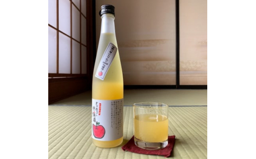 須賀川産すりおろし林檎酒 500ml×2本【1456631】