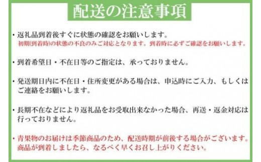 【魚鶴商店厳選！】人気の海幸山幸食べ比べ【定期便全12回】セットB【UT110】