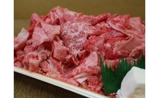 【山口宇部牛】黒毛和牛Ａ５ランク宇部牛肩バラ肉＜１ｋｇ＞【山口県 宇部市 牛 牛肉 黒毛 和牛 A5ランク ブランド 山口県唯一 地元発ブランド牛 希少 まちのお肉屋さん ストレスフリー オレイン酸60％以上 脂まで柔らかい おいしい 旨味 リピート】