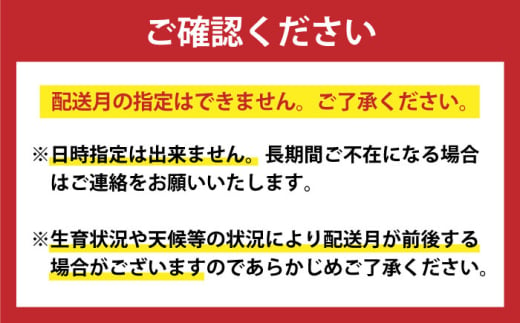 【全6回定期便】 毎月違ったお品が届く！ 小さな島の贈り物 10万円 100,000円 魚醤3本 ドレッシング ピーナッツペースト＆ジンジャーシロップ おぢかんうまか米 落花生 ヒラマサのつけ丼 [DYZ018]