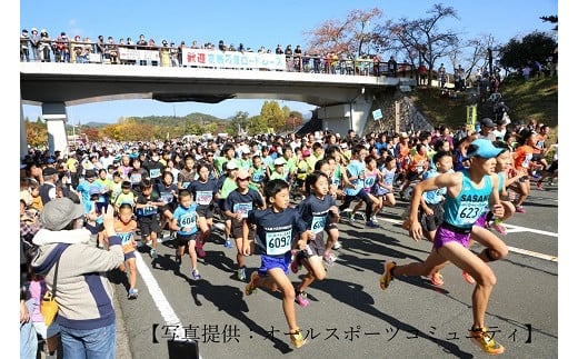 自然豊かな秋の京丹波路を満喫できる大会です。