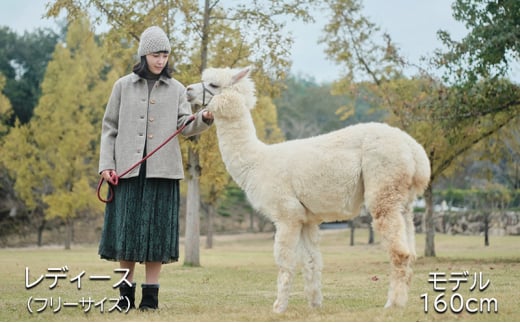 ツイード コート レディース フリーサイズ 国産 岡山 ウール アルパカ 服 ファッション アウター