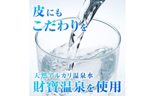 C43018 ＜定期便・全3回＞ 鹿児島県 肝付町産 黒豚 餃子 ギョーザ (1回120個・12個入 10パック) ぎょうざ たれ付き パリパリ もちもち ジューシー おかず 弁当 冷凍 冷凍食品 中華 豚肉 国産【財宝】