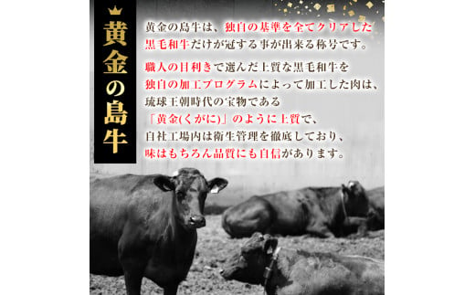 博多もつ鍋セット（4～6人前）牛肉 黒毛和牛 国産 もつ鍋 ちゃんぽん 醤油 本場の味 晩御飯＜離島配送不可＞【ksg1236】【にくや】