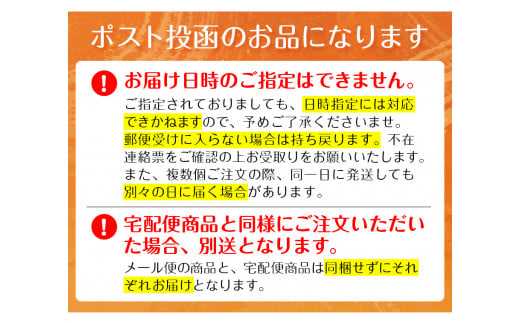 ＜数量限定＞燻製カシューナッツ(250g)【m64-03・m64-04】【燻製とクラフトビールのお店　燻KUN】