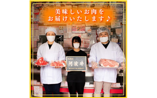 牛肉 切り落とし 1kg 肉 にく 牛肉 ぎゅうにく ビーフ しゃぶしゃぶ すき焼き すきやき 焼肉 国産 BBQ バーベキュー アウトドア キャンプ ギフト プレゼント 贈答 お取り寄せ 人気 おすすめ グルメ 冷凍 送料無料 徳島県 阿波市 