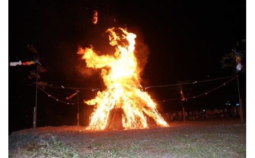 南部の火祭り（大松明）