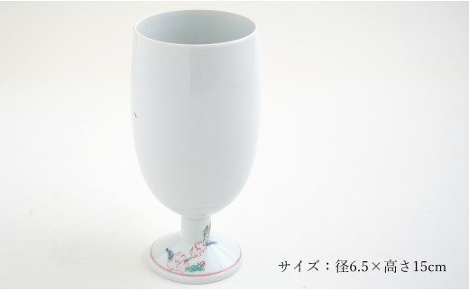 肥前赤絵窯元 鷹巣 桜花文 ビアカップ 肥前赤絵窯元鷹巣 食器 うつわ 器 フリーカップ ワイングラス ビアカップ カップ 陶磁器 有田焼 A30-459