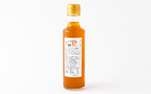 酢造発酵場スーの特選果実酢セット (200ml×6本・150ml×1本) フルーツビネガー