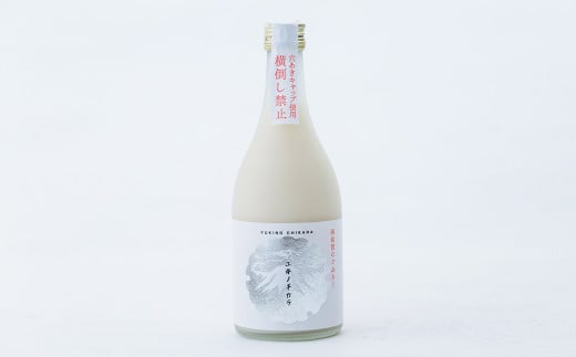 飲みやすい白ラベル、どぶろく【甘口】