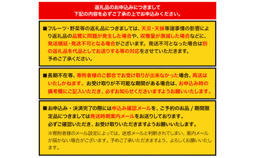 トマト2種の詰め合わせセット 約4kg 花田農園《6月上旬-7月末頃出荷(土日祝除く)》