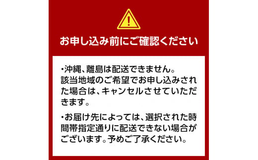 ≪新米 先行予約≫ 令和6年産 津軽産米 「つがるロマン」＆「 まっしぐら」 10kg（精米 各5kg） 【ケイホットライス】 白米 精米 米 お米 おこめ コメ 食べ比べ セット  中泊町 青森 F6N-116