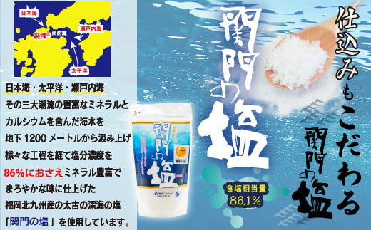 U02-22 老舗たちばな 超特大うなぎ蒲焼（330g前後）×2尾 うなぎ 鰻 ウナギ 人気 鰻 おすすめ 鰻 たれ 蒲焼 うなぎ 蒲焼き 特大 鰻 かばやき 冷凍 鰻 うな重 ひつまぶしうな丼 福智町