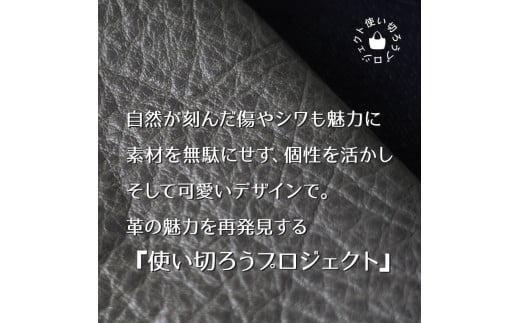 本革 エアタグケース コインケース 訳あり エアタグカバー AirTag ブラック【エアタグ ケース エアタグケース エアタグカバー コイン コインケース 革 本革 本革ケース オシャレ 高級 高級感 財布 訳あり プレゼント 贈り物 ギフト シンプル 防災グッズ 返礼品】