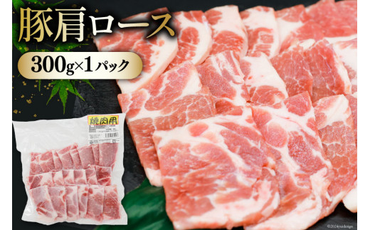 肉 セット 宮崎県産牛 豚 鶏 バーべキューセット 計1.8kg [甲斐精肉店 宮崎県 美郷町 31as0072] 焼肉セット 冷凍 小分け 牛肉 豚肉 鶏肉 牛バラ 豚バラ ロース もも モモ 鶏もも BBQ バーベキュー 焼肉 焼肉用