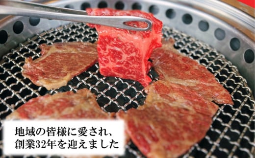 [お食事券] 美味しさに自信あり！創業30年を誇る焼肉屋さんのお食事券 3000円分｜炭火焼肉舳心 焼肉 チケット 利用券 観光 旅行 ランチ 食事 ディナー グルメ [0510]