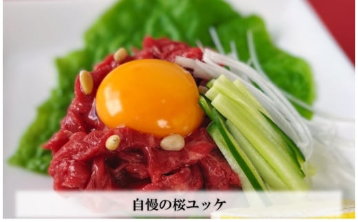 [お食事券] 美味しさに自信あり！創業30年を誇る焼肉屋さんのお食事券 3000円分｜炭火焼肉舳心 焼肉 チケット 利用券 観光 旅行 ランチ 食事 ディナー グルメ [0510]