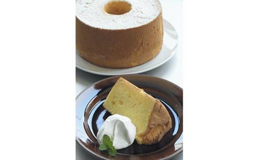 シフォンケーキBOX・詰め合わせ8種 ／ cafetrill しっとり ふんわり スイーツ 埼玉県