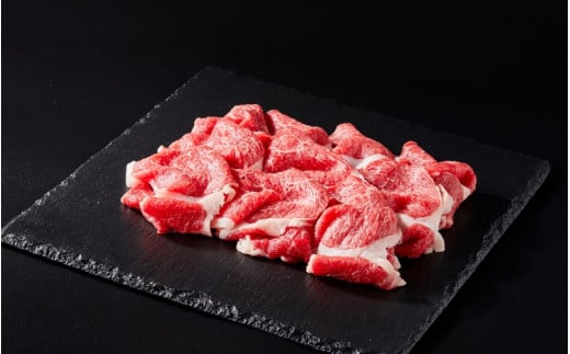 紀和牛 切り落としスライス 赤身400g【冷蔵】 / 牛 牛肉 紀和牛 赤身 400g