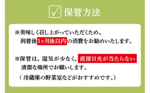 【定期便】 【6か月連続お届け】【令和6年産 新米】福井県産 こしひかり 5kg × 6回