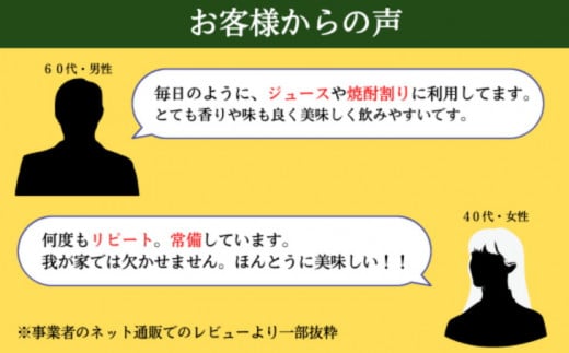 すだち生酢 5本 計 900ml 無添加  天然果汁100% ドレッシング ビネガー サラダ