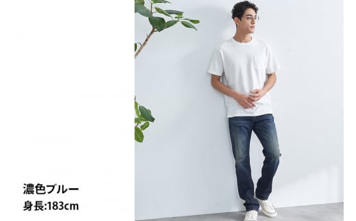 EDWIN 503 レギュラーストレートパンツ MENS【28インチ・濃色ブルー】E50313-126-28